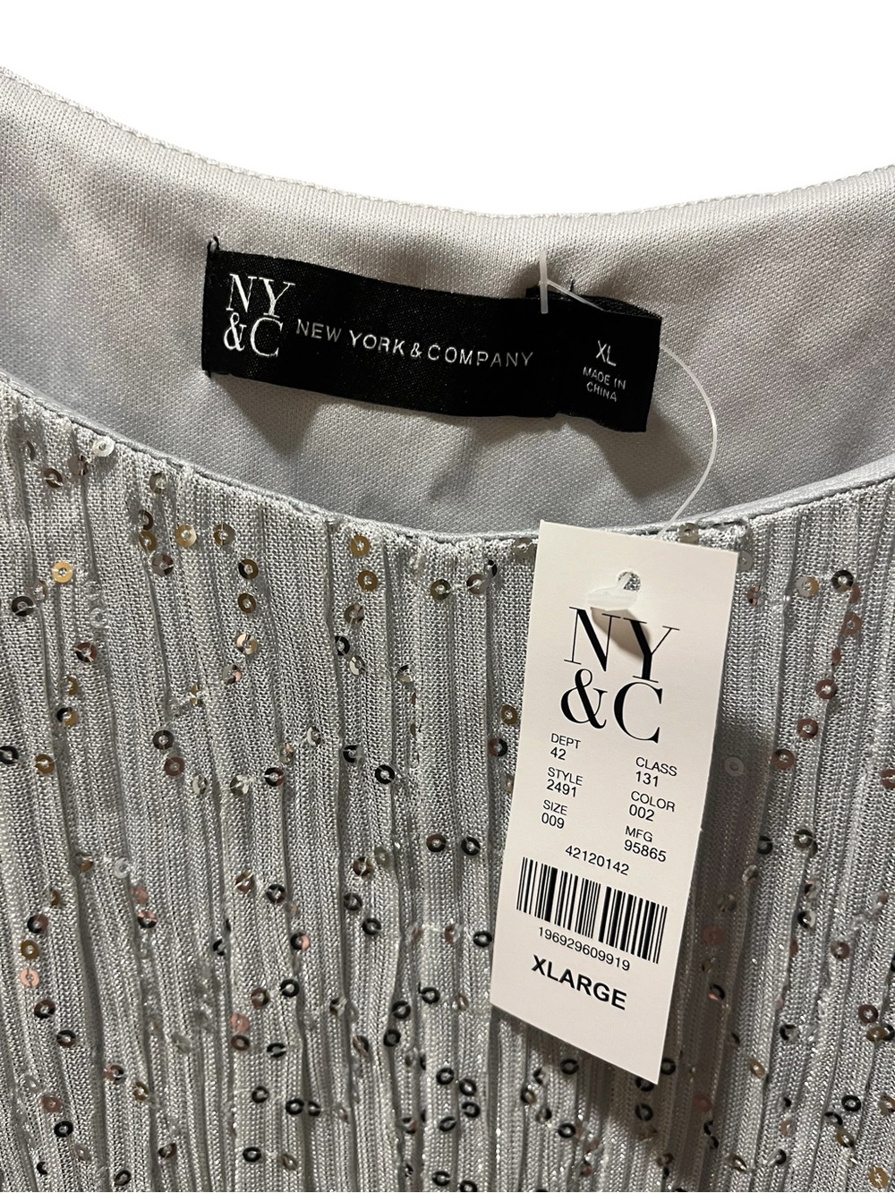 New York & Company Silver Beaded Camisole Tank - Picture 3 of 3